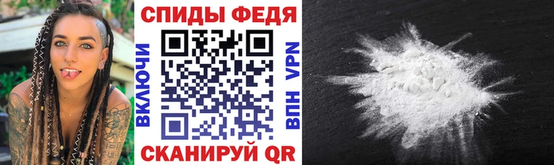 Купить  Апатиты  АМФ VHQ 