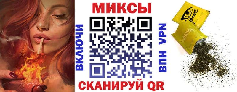 Бутират 99% Купить Апатиты
