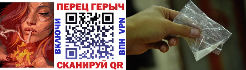Героин Афган  Купить где  Апатиты 