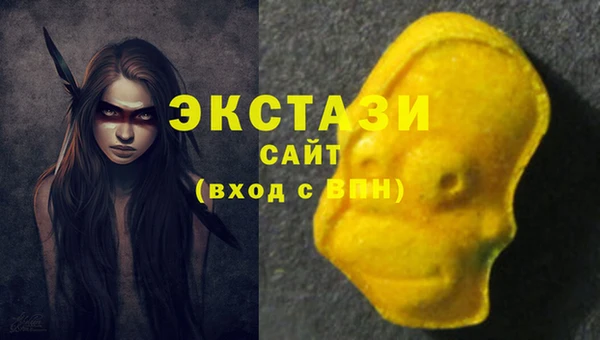 крисы Баксан