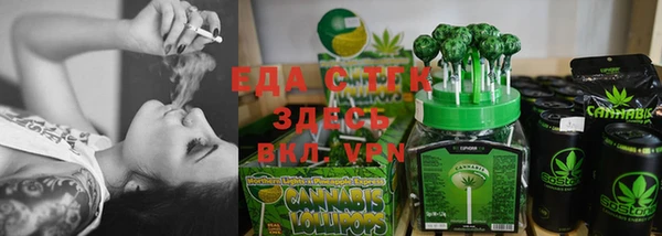 кокаин VHQ Балабаново