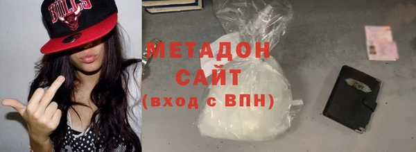 крисы Баксан