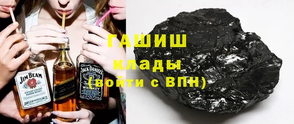 соль ск Балахна