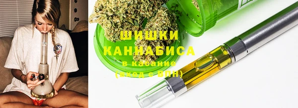 кокаин VHQ Балабаново
