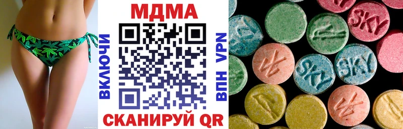 Купить где Апатиты МДМА кристаллы
