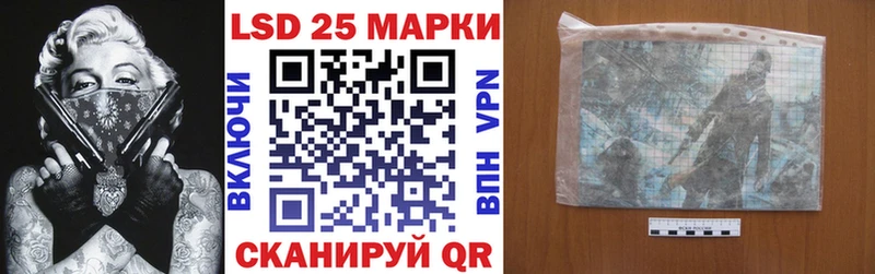 Купить закладки  Апатиты  Марки NBOMe 1500мкг 